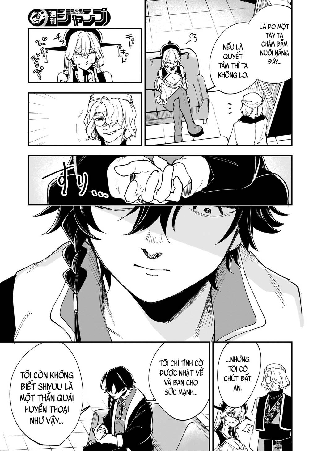 Kaedegami Chapter 5 - 14