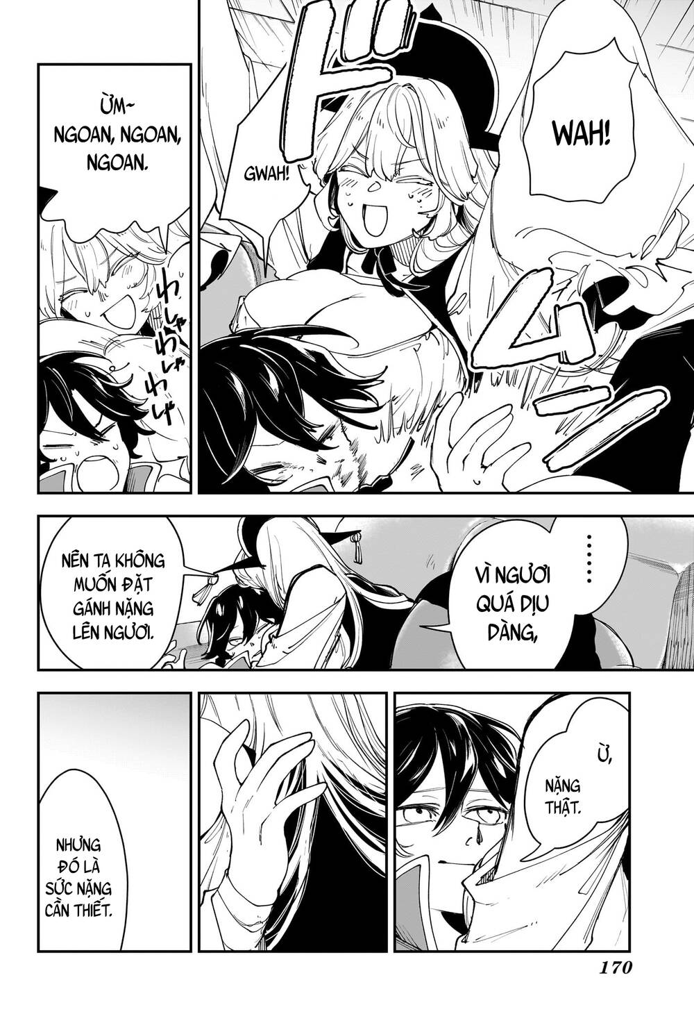 Kaedegami Chapter 5 - 17