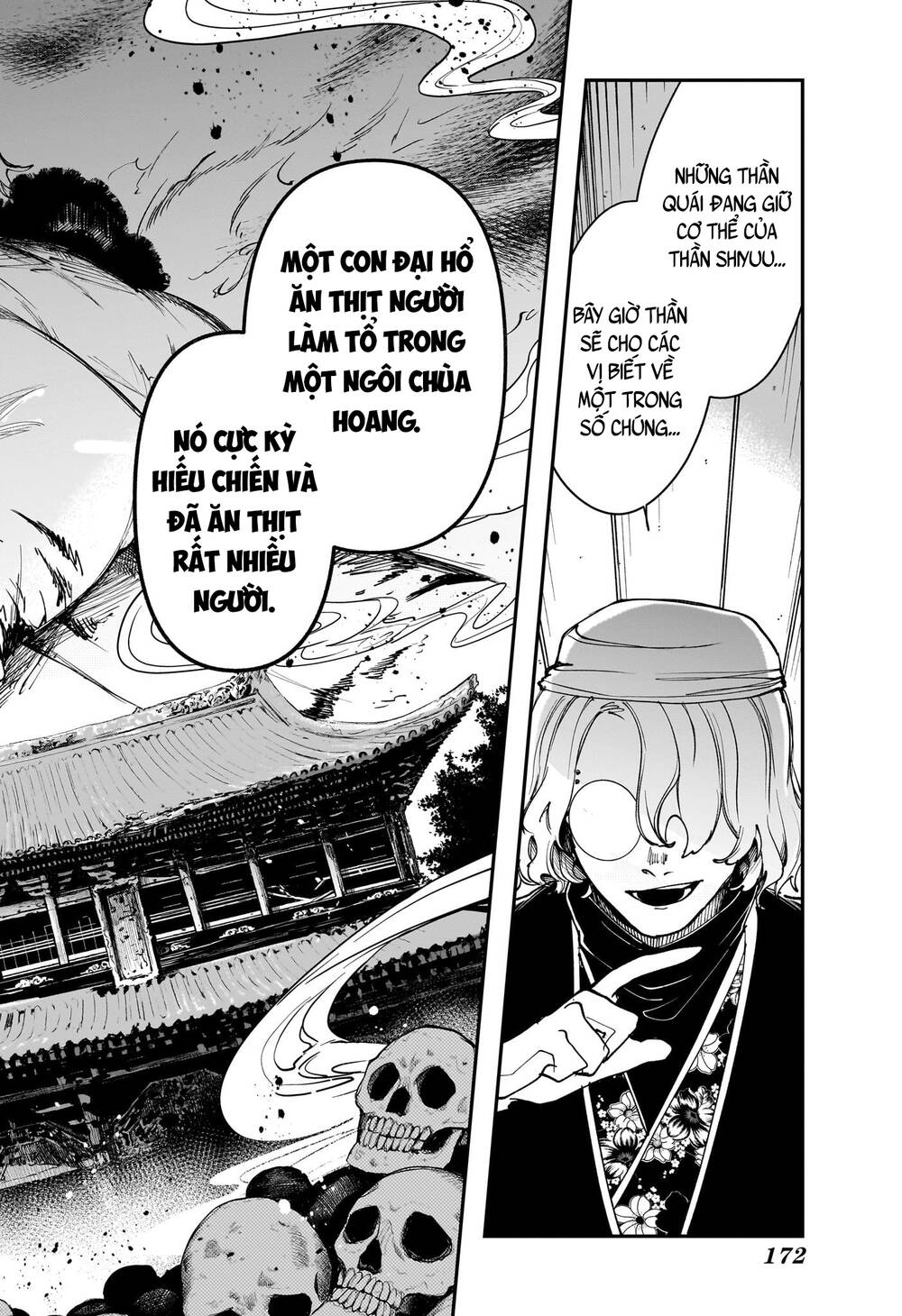 Kaedegami Chapter 5 - 19