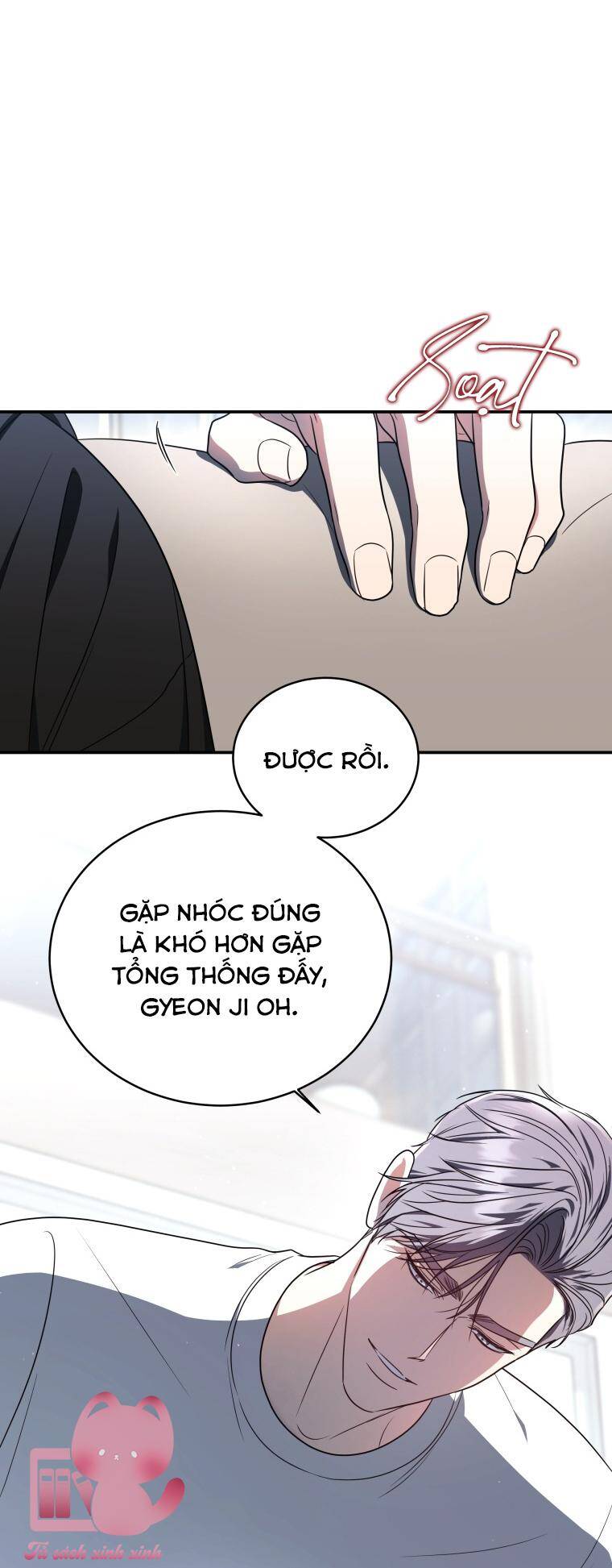 Hướng Dẫn Sinh Tồn Dành Cho Ranker Chapter 7 - 43