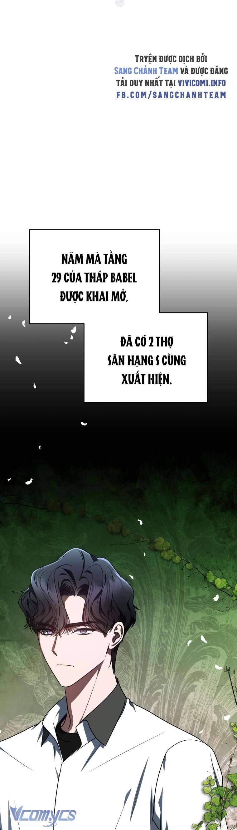 Hướng Dẫn Sinh Tồn Dành Cho Ranker Chapter 22 - 5