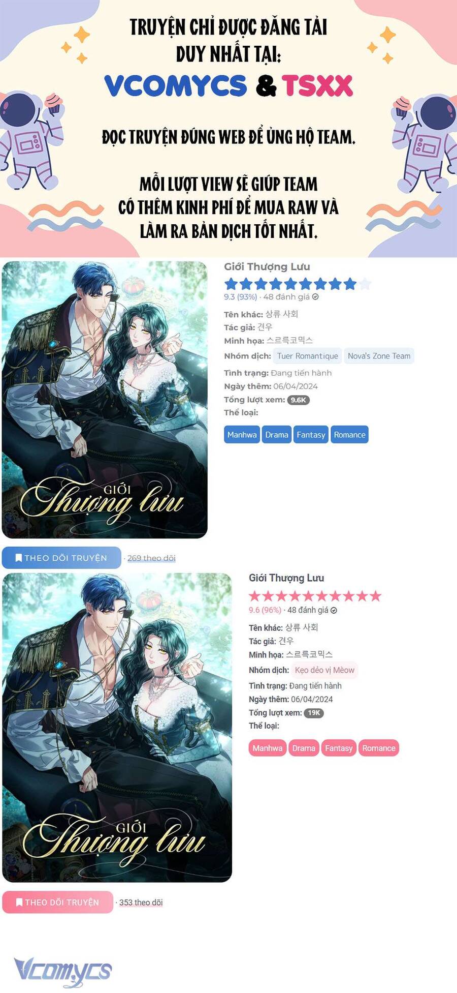 Giới Thượng Lưu Chapter 22 - 1