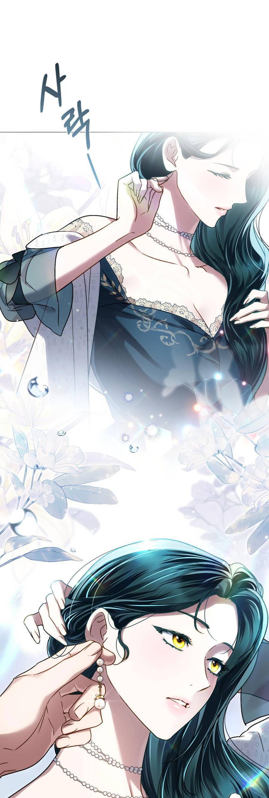 Giới Thượng Lưu Chapter 25 - 20