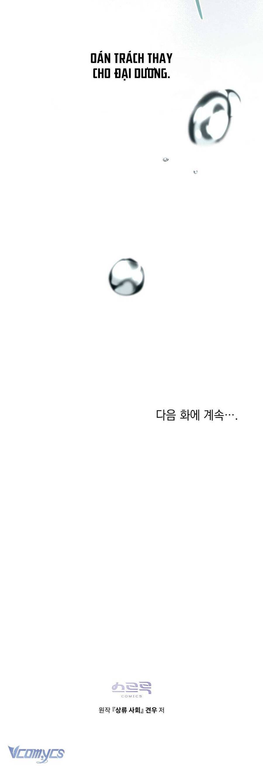 Giới Thượng Lưu Chapter 26 - 42