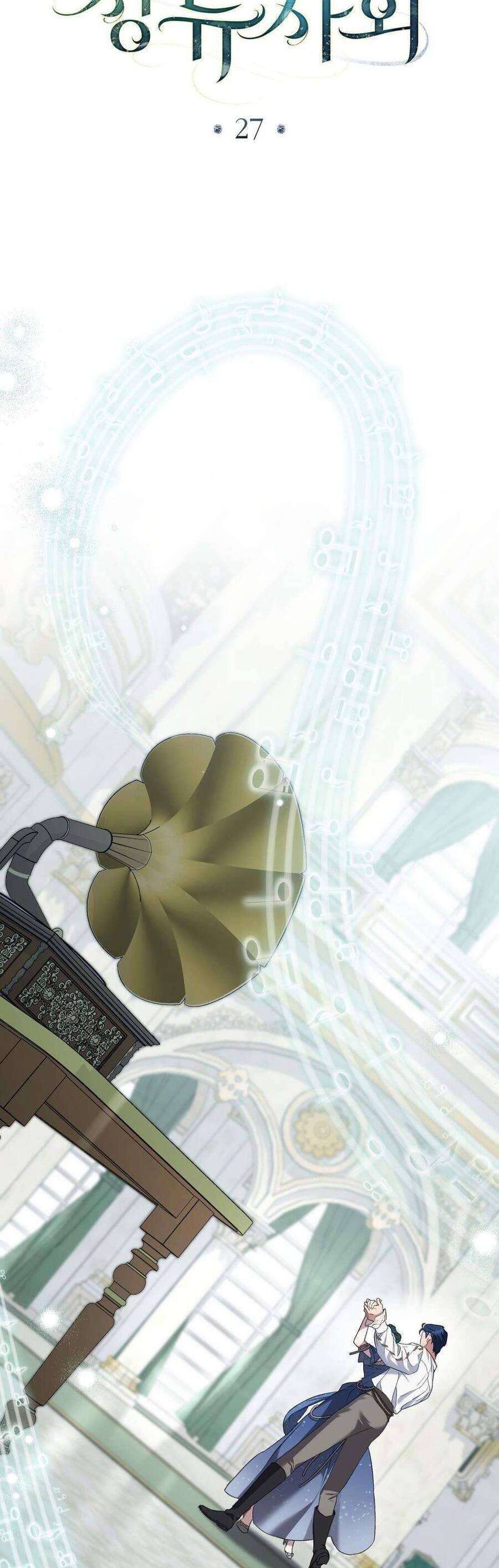 Giới Thượng Lưu Chapter 27 - 15