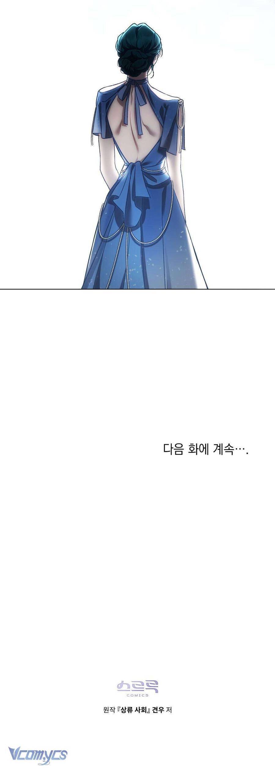 Giới Thượng Lưu Chapter 27 - 47