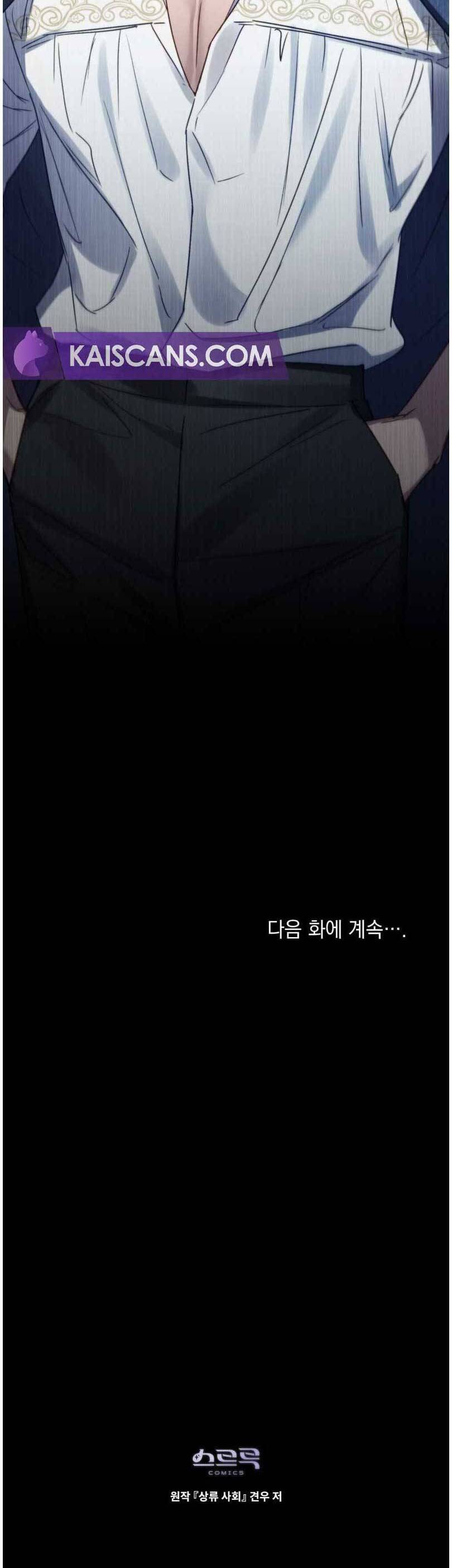 Giới Thượng Lưu Chapter 5 - 34