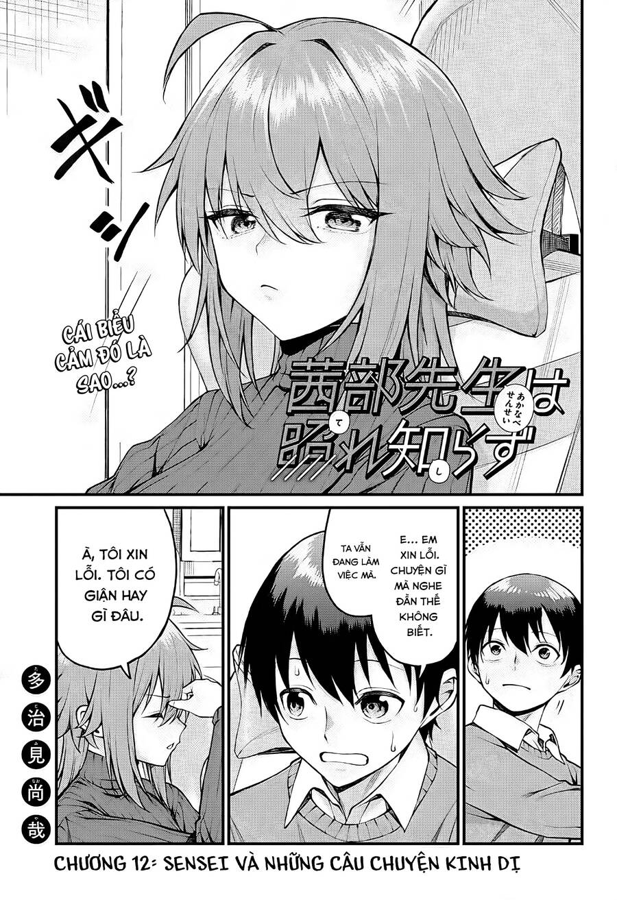 Akanabe-Sensei Chẳng Biết Xấu Hổ Là Gì Chapter 12 - 3