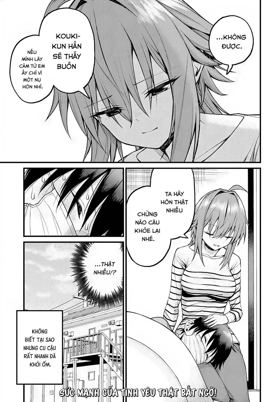 Akanabe-Sensei Chẳng Biết Xấu Hổ Là Gì Chapter 15 - 13