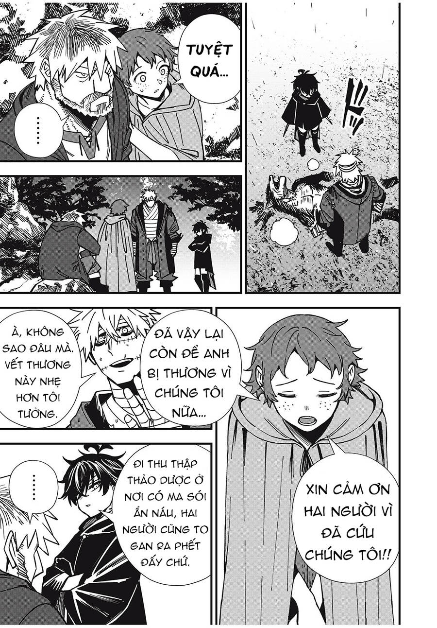 Monster Stein Chapter 7 - 11