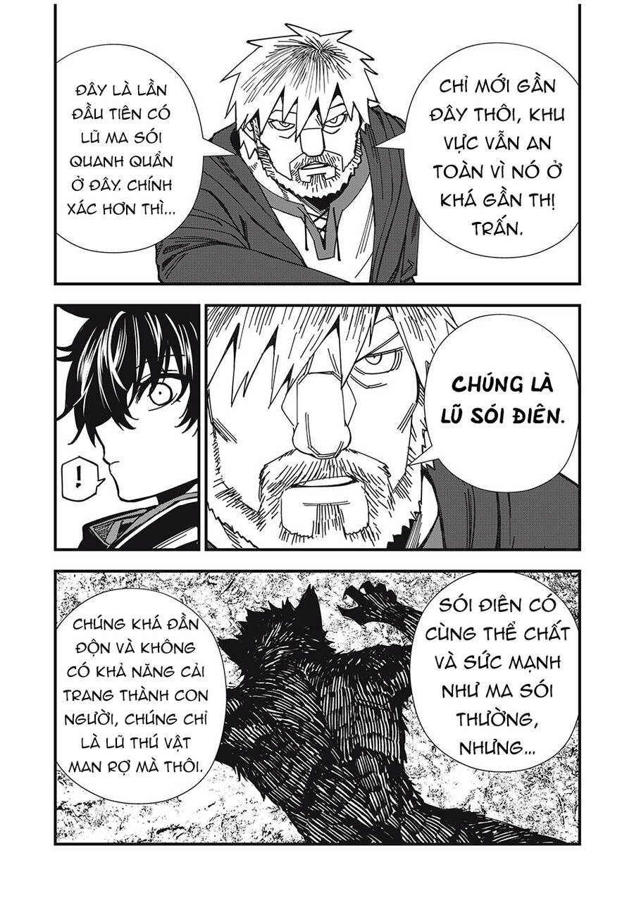 Monster Stein Chapter 7 - 12