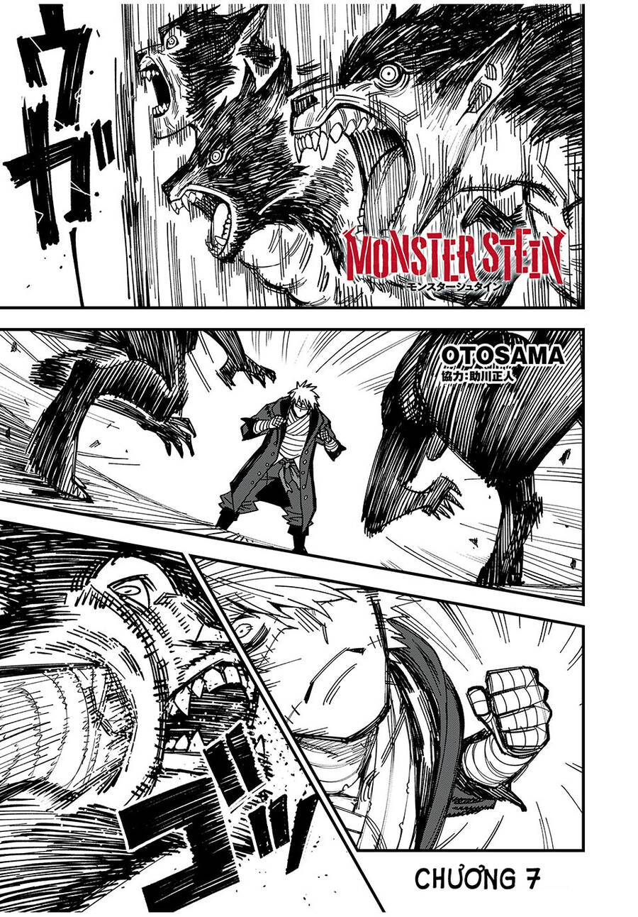 Monster Stein Chapter 7 - 3