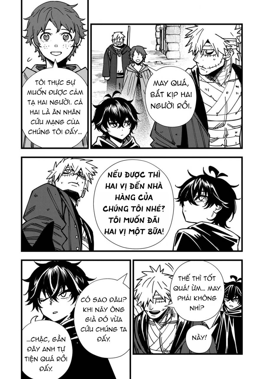 Monster Stein Chapter 8 - 15