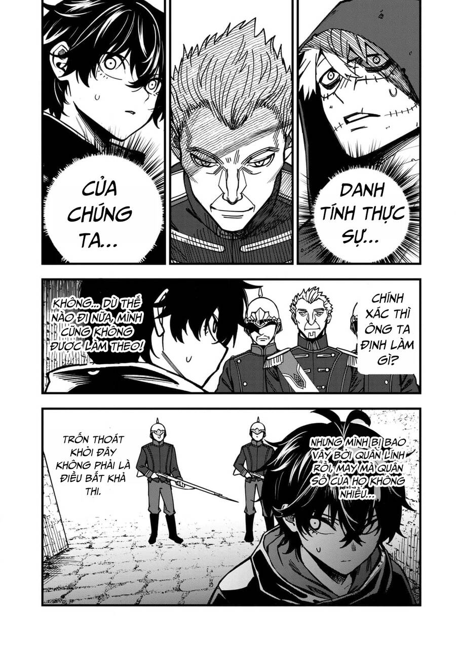 Monster Stein Chapter 8 - 4