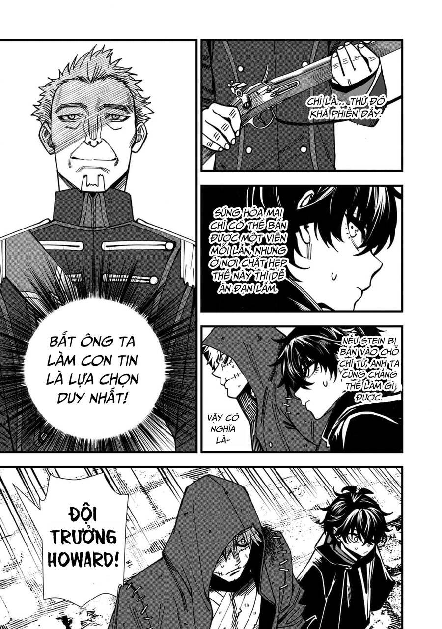 Monster Stein Chapter 8 - 5