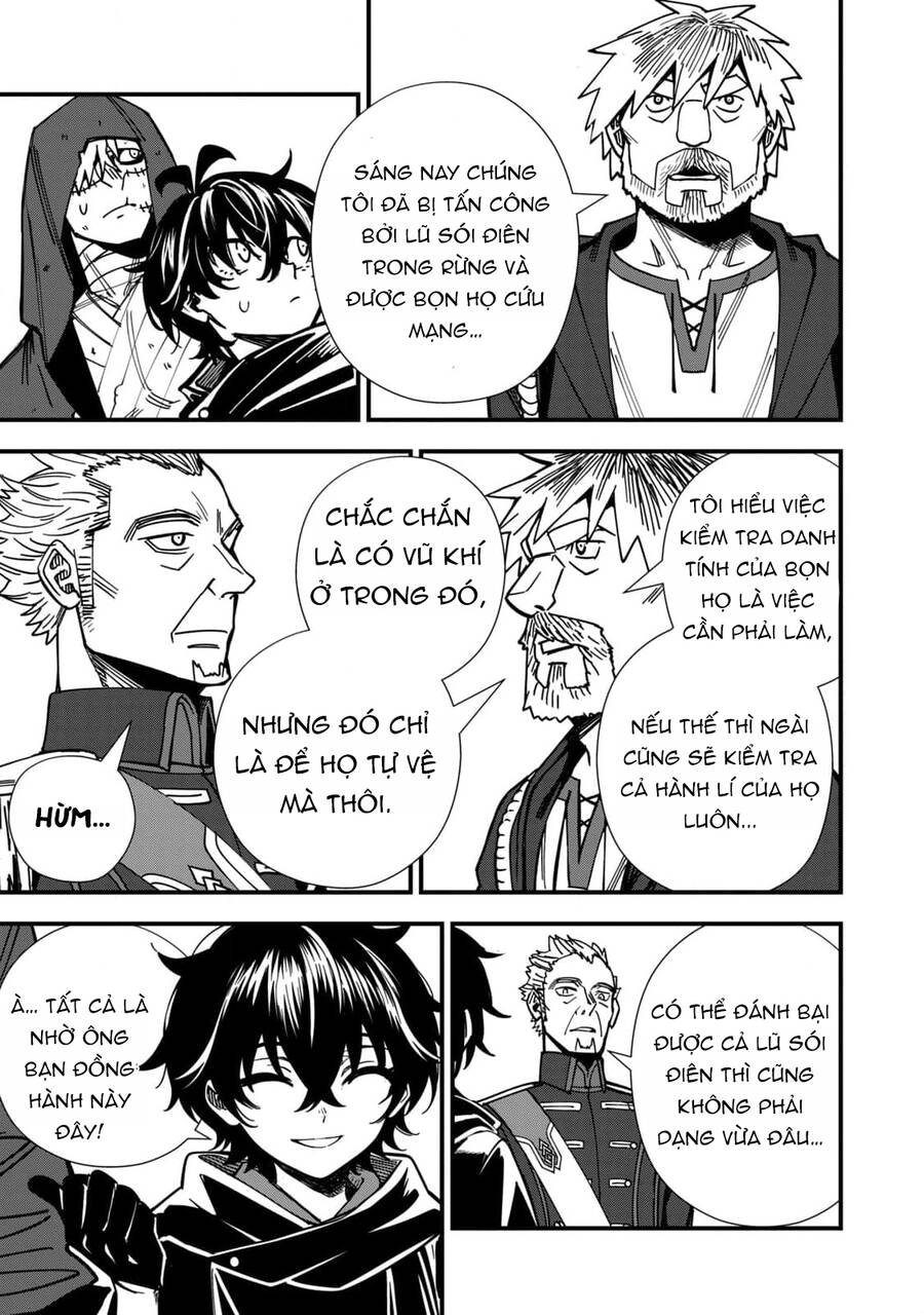 Monster Stein Chapter 8 - 7