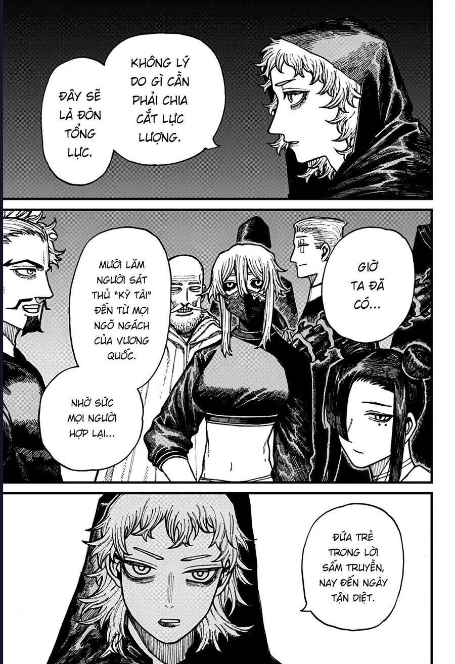 Centuria Chapter 38 - 17