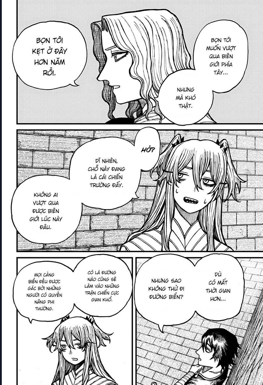 Centuria Chapter 38 - 8