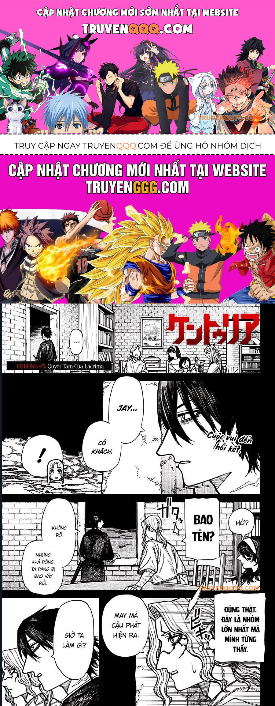 Centuria Chapter 43 - 1