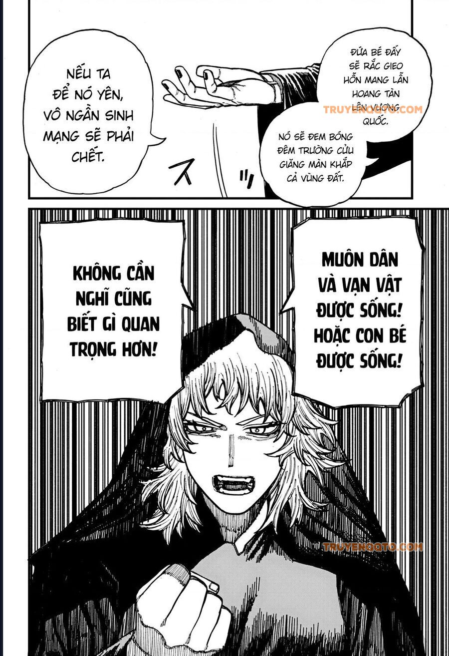 Centuria Chapter 43 - 13