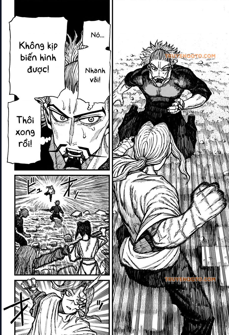 Centuria Chapter 43 - 4