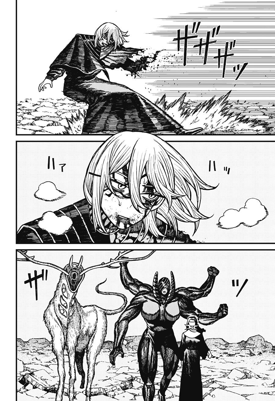 Centuria Chapter 62 - 2