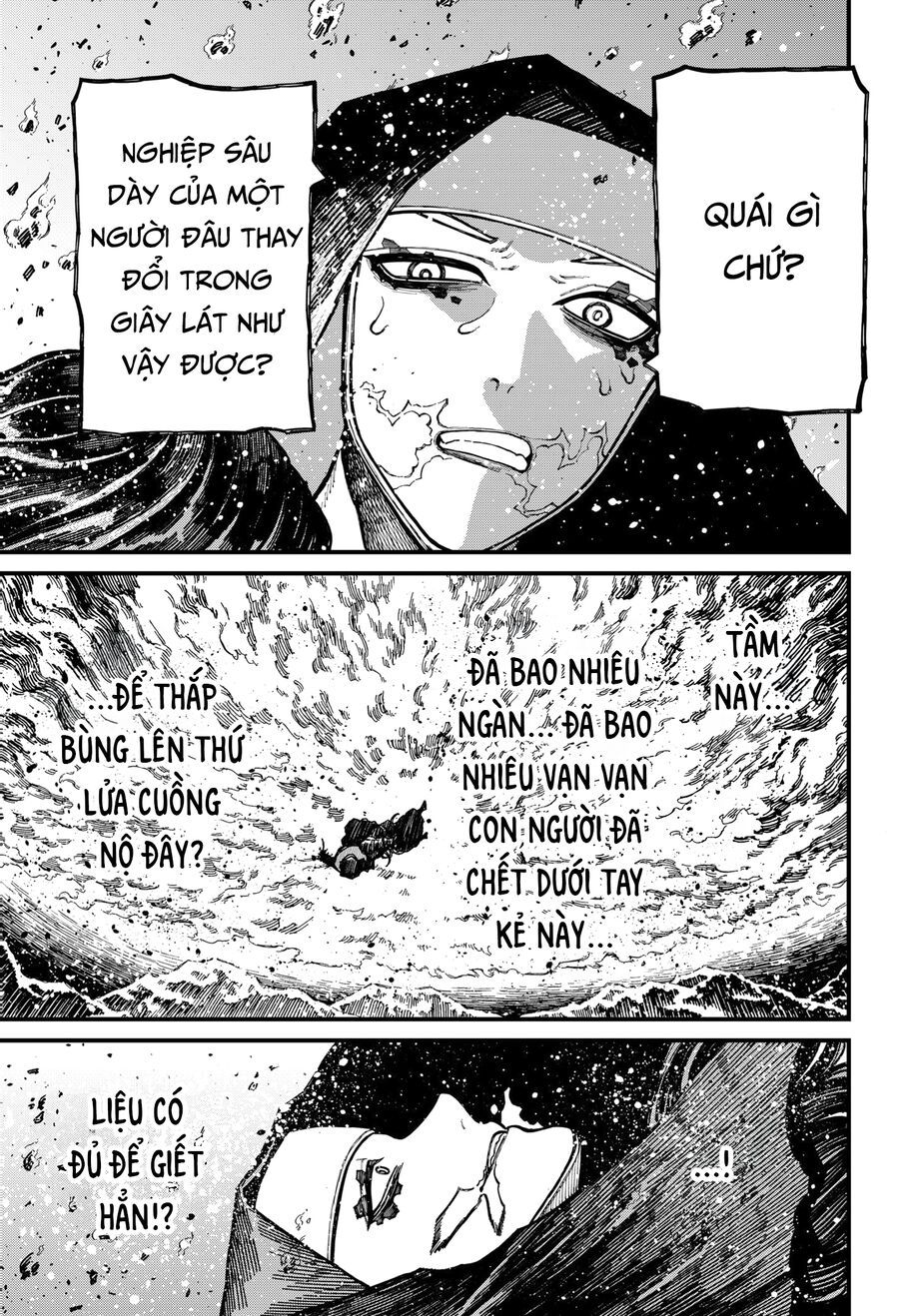 Centuria Chapter 64 - 6