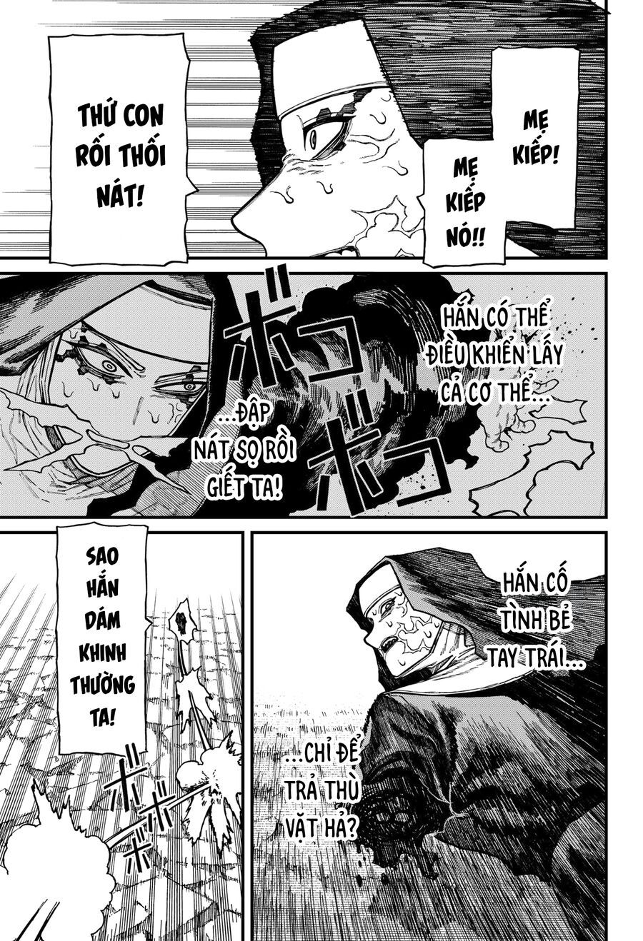 Centuria Chapter 64 - 8