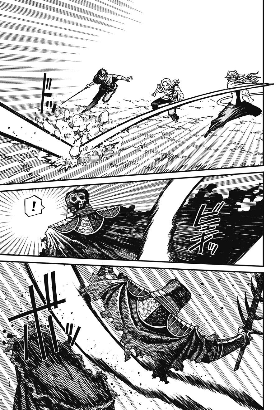 Centuria Chapter 65 - 11