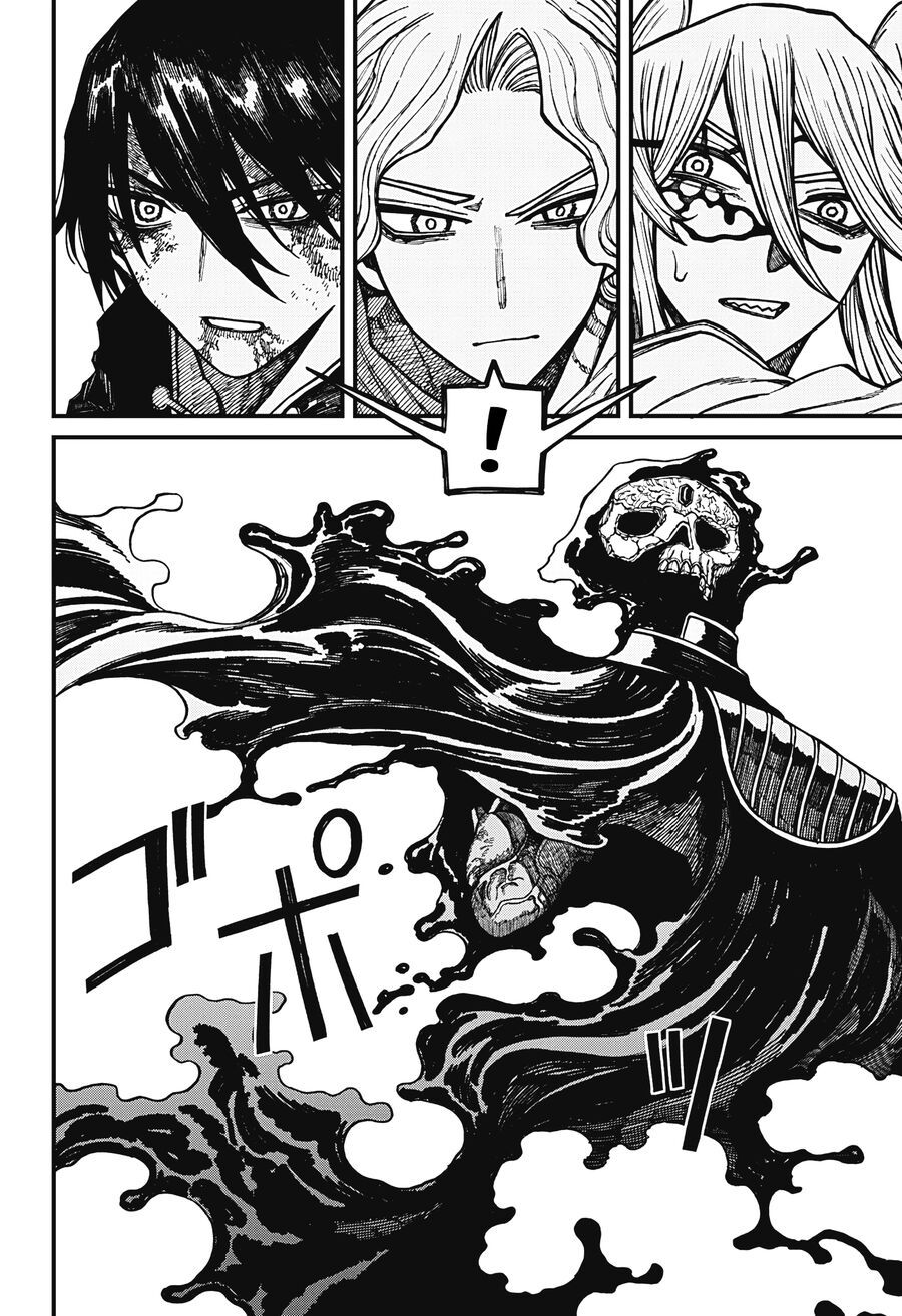 Centuria Chapter 65 - 12