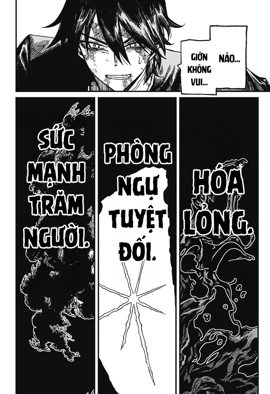 Centuria Chapter 65 - 17