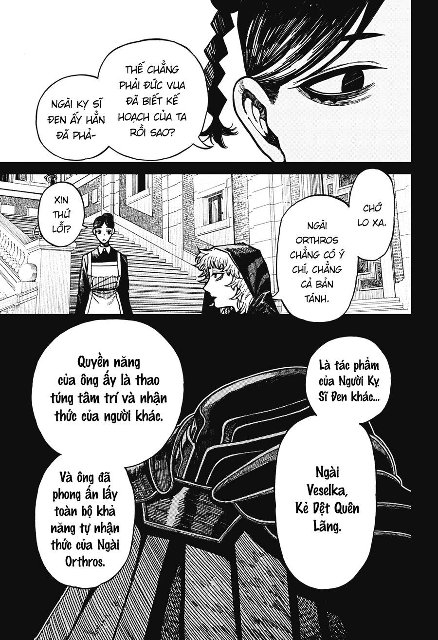 Centuria Chapter 65 - 3