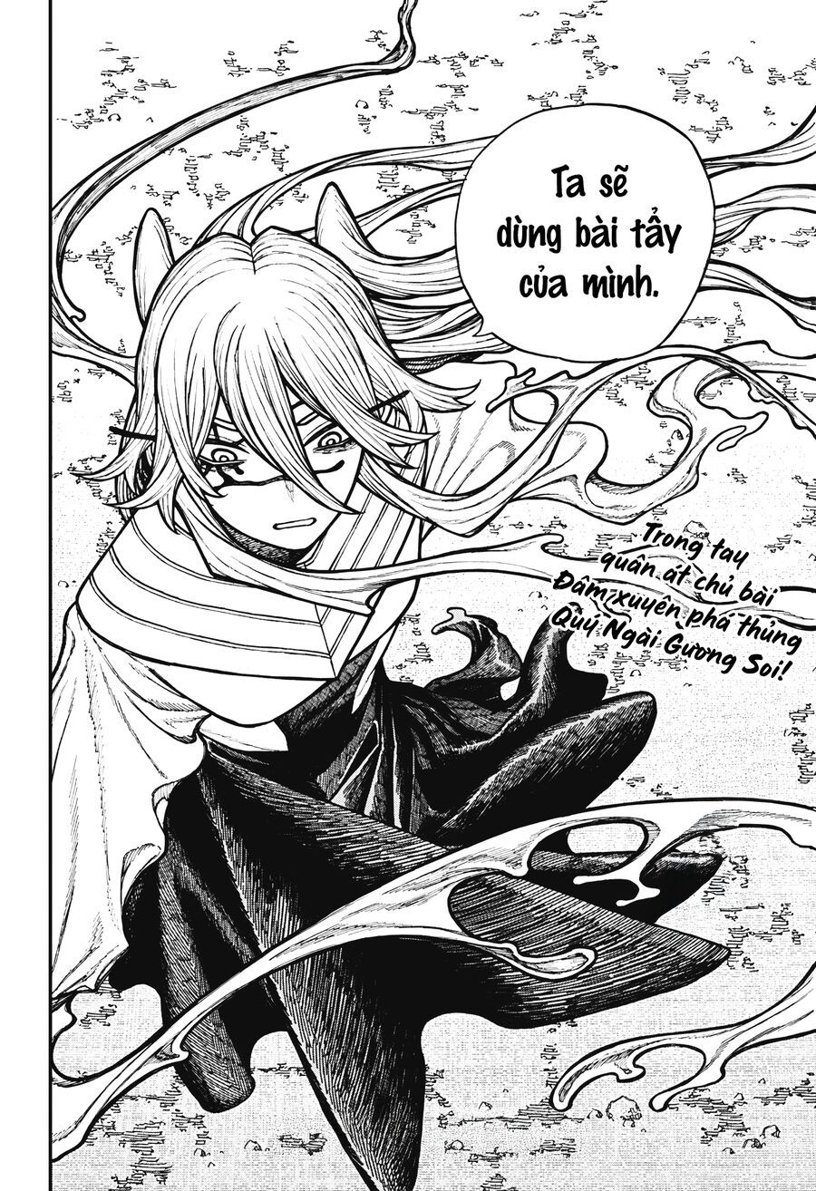 Centuria Chapter 66 - 17