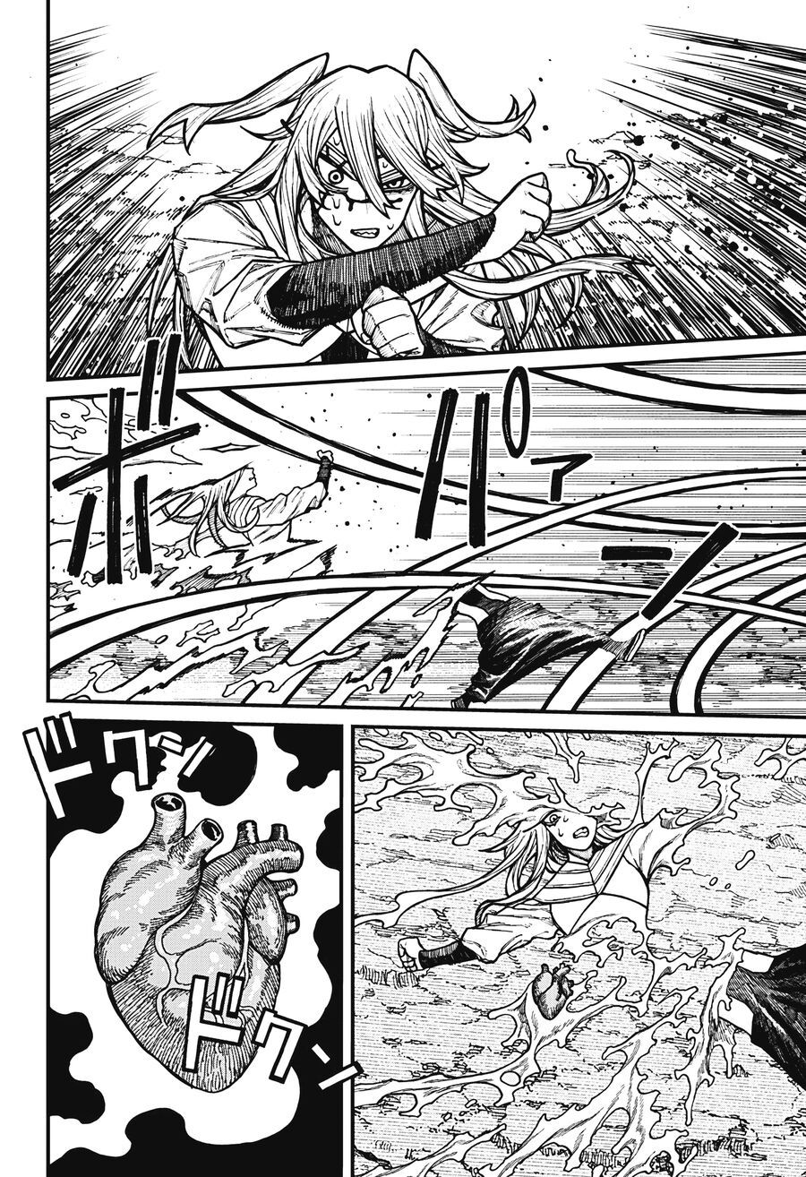 Centuria Chapter 66 - 9