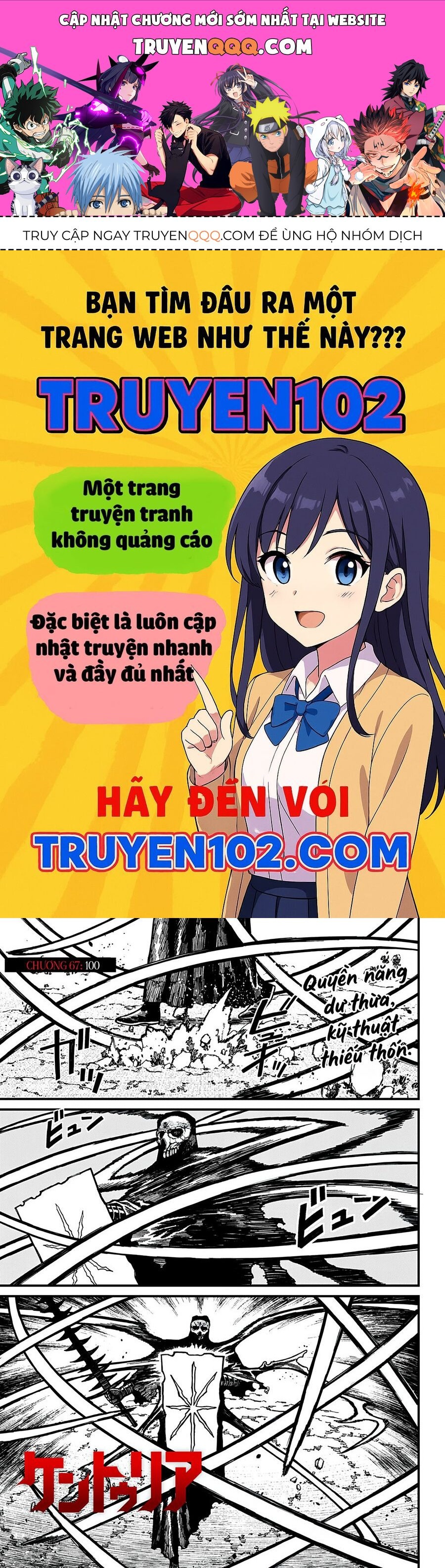 Centuria Chapter 67 - 1