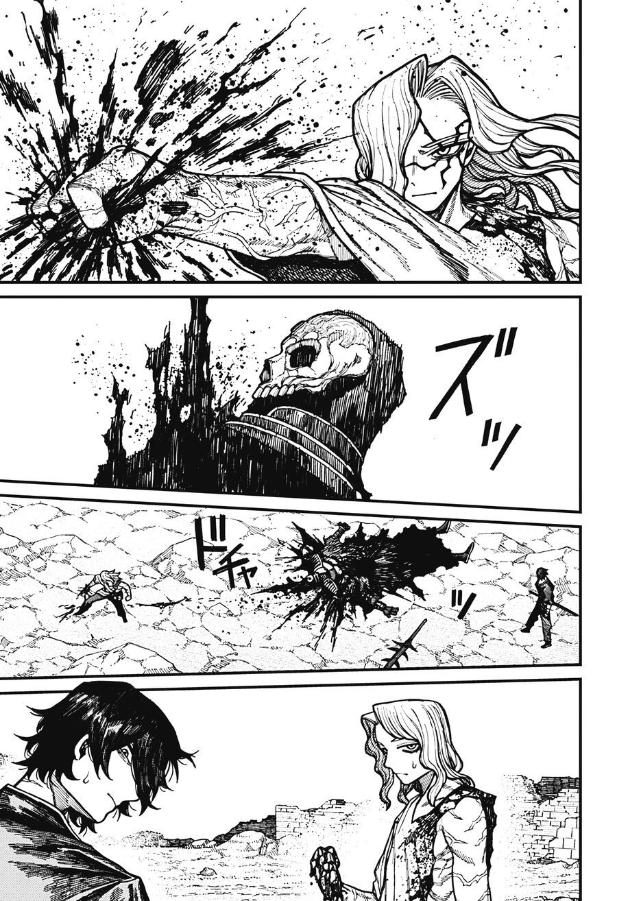 Centuria Chapter 67 - 17