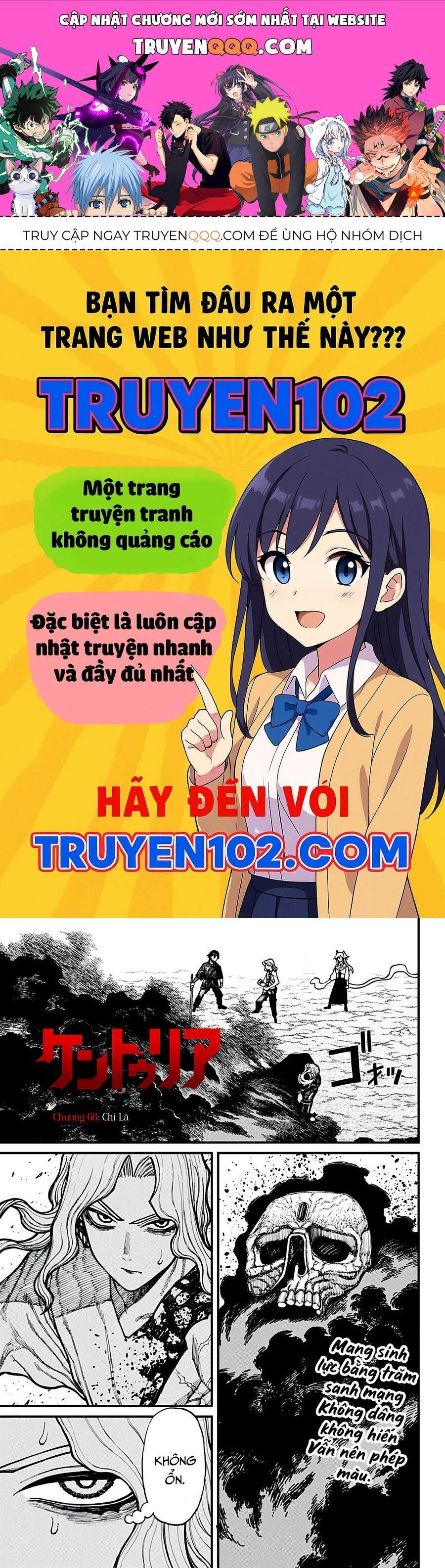 Centuria Chapter 68 - 1