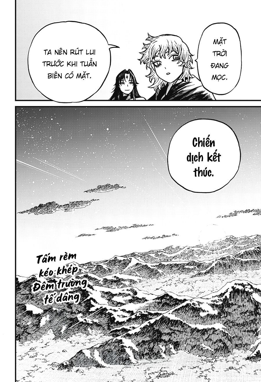 Centuria Chapter 68 - 19