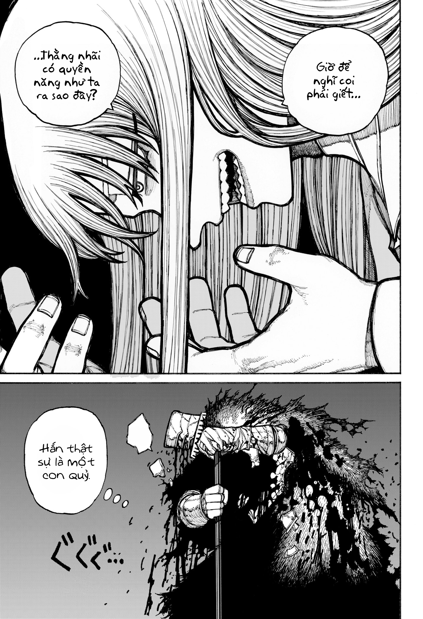 Mục Long Sư Chapter  434 - 149
