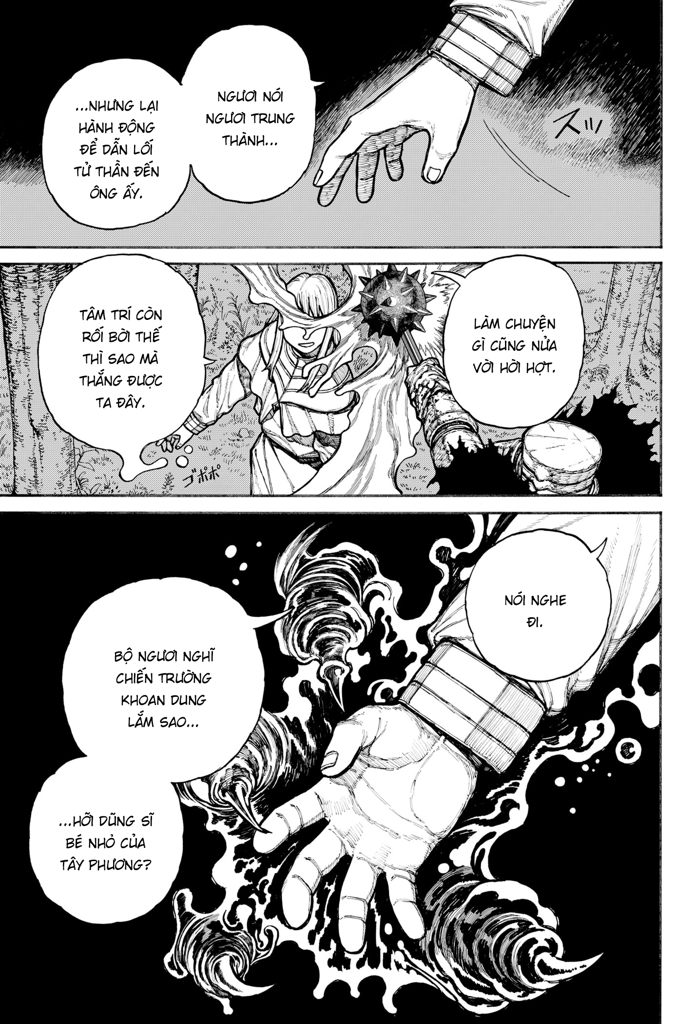 Mục Long Sư Chapter  421 - 139