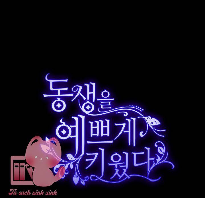 Tôi Đã Nuôi Dạy Em Gái Mình Một Cách Hoàn Hảo Chapter 1 - 2