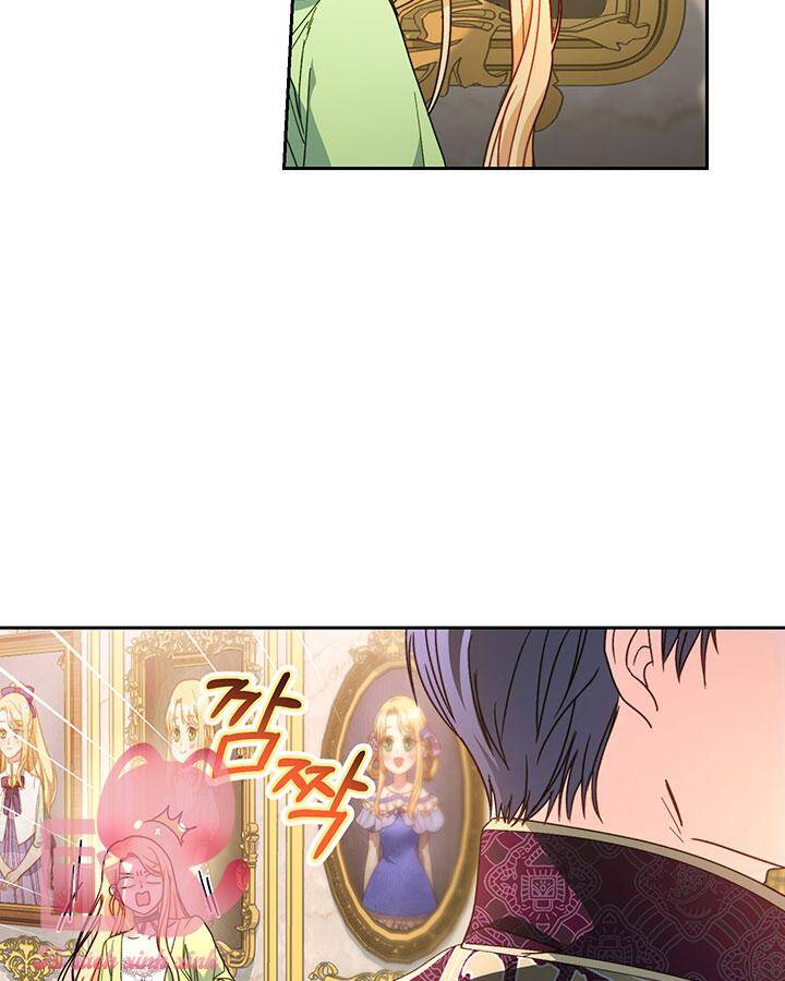 Tôi Đã Nuôi Dạy Em Gái Mình Một Cách Hoàn Hảo Chapter 10 - 27