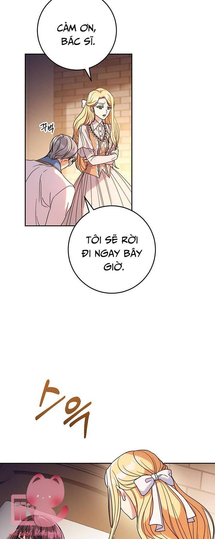 Tôi Đã Nuôi Dạy Em Gái Mình Một Cách Hoàn Hảo Chapter 4 - 18