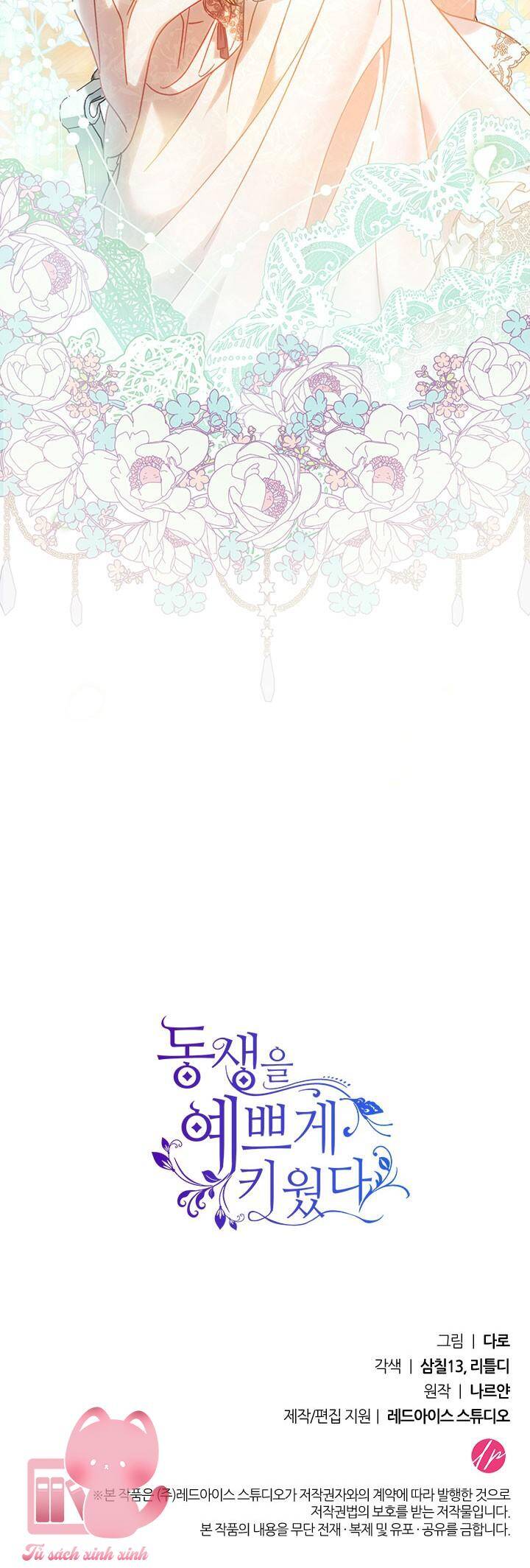 Tôi Đã Nuôi Dạy Em Gái Mình Một Cách Hoàn Hảo Chapter 4 - 52