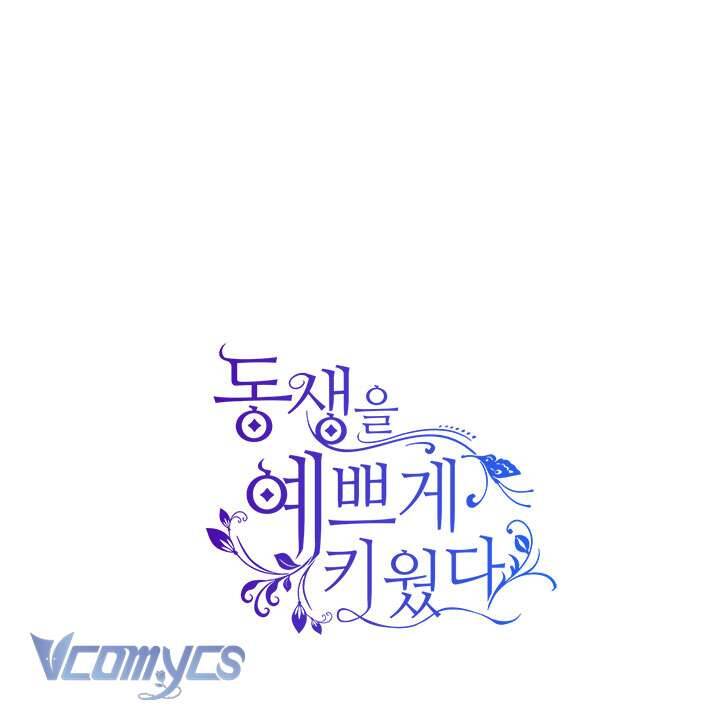 Tôi Đã Nuôi Dạy Em Gái Mình Một Cách Hoàn Hảo Chapter 7 - 141