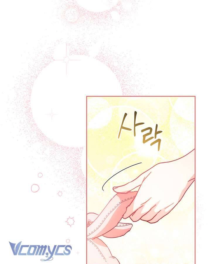 Tôi Đã Nuôi Dạy Em Gái Mình Một Cách Hoàn Hảo Chapter 7 - 59