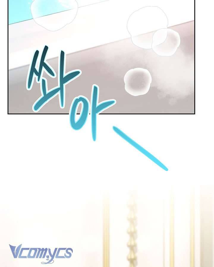 Tôi Đã Nuôi Dạy Em Gái Mình Một Cách Hoàn Hảo Chapter 7 - 66