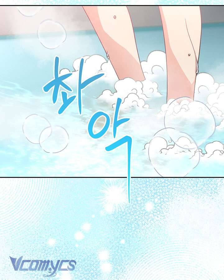 Tôi Đã Nuôi Dạy Em Gái Mình Một Cách Hoàn Hảo Chapter 7 - 76