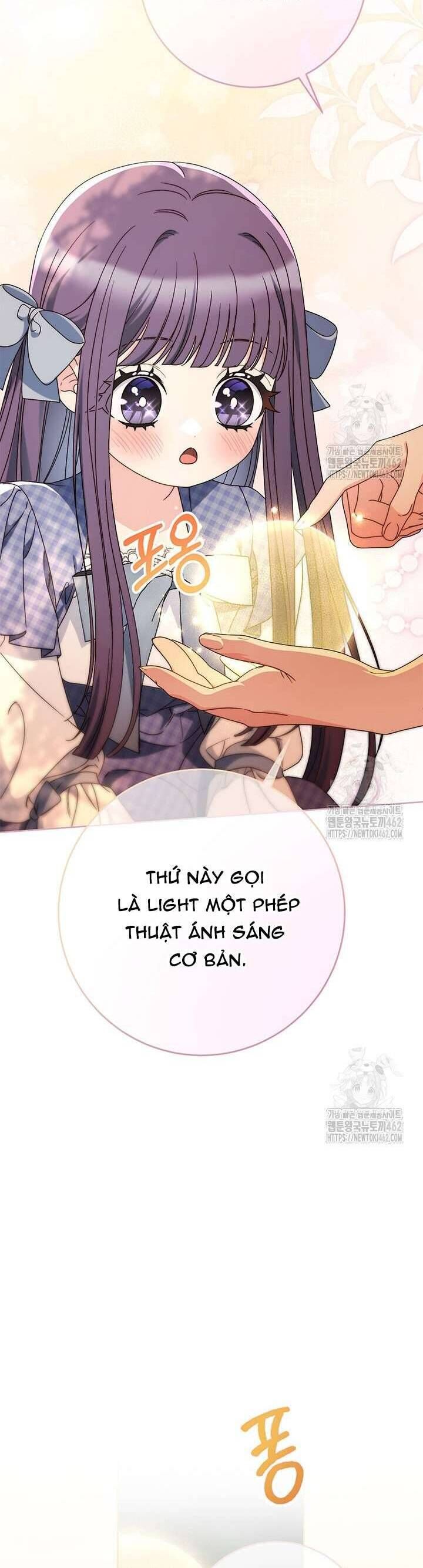 Tôi Đã Nuôi Dạy Em Gái Mình Một Cách Hoàn Hảo Chapter 74 - 13