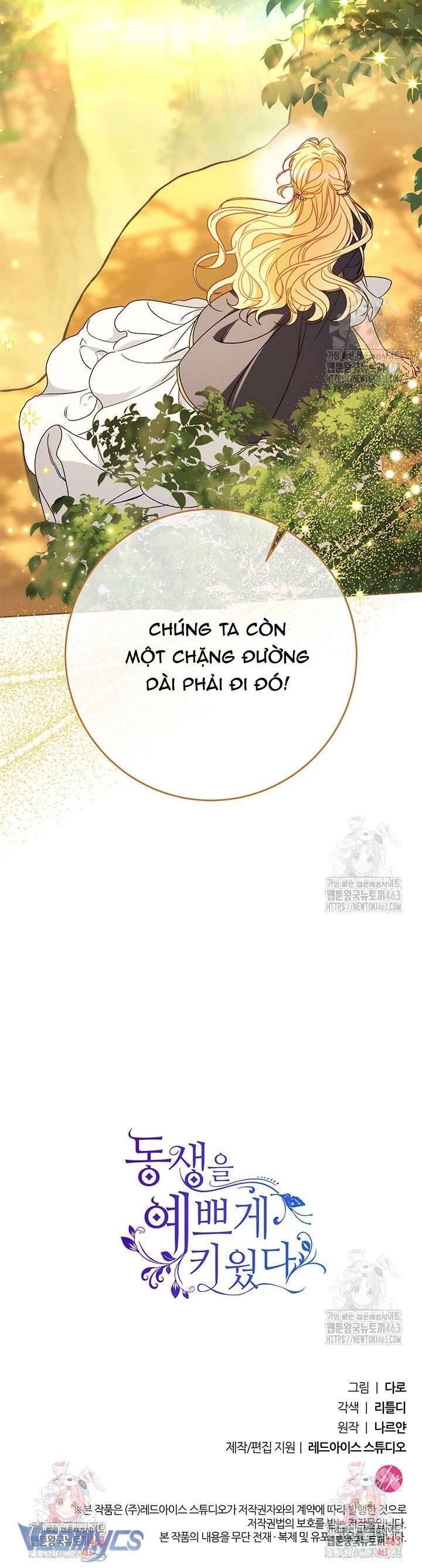 Tôi Đã Nuôi Dạy Em Gái Mình Một Cách Hoàn Hảo Chapter 75 - 58